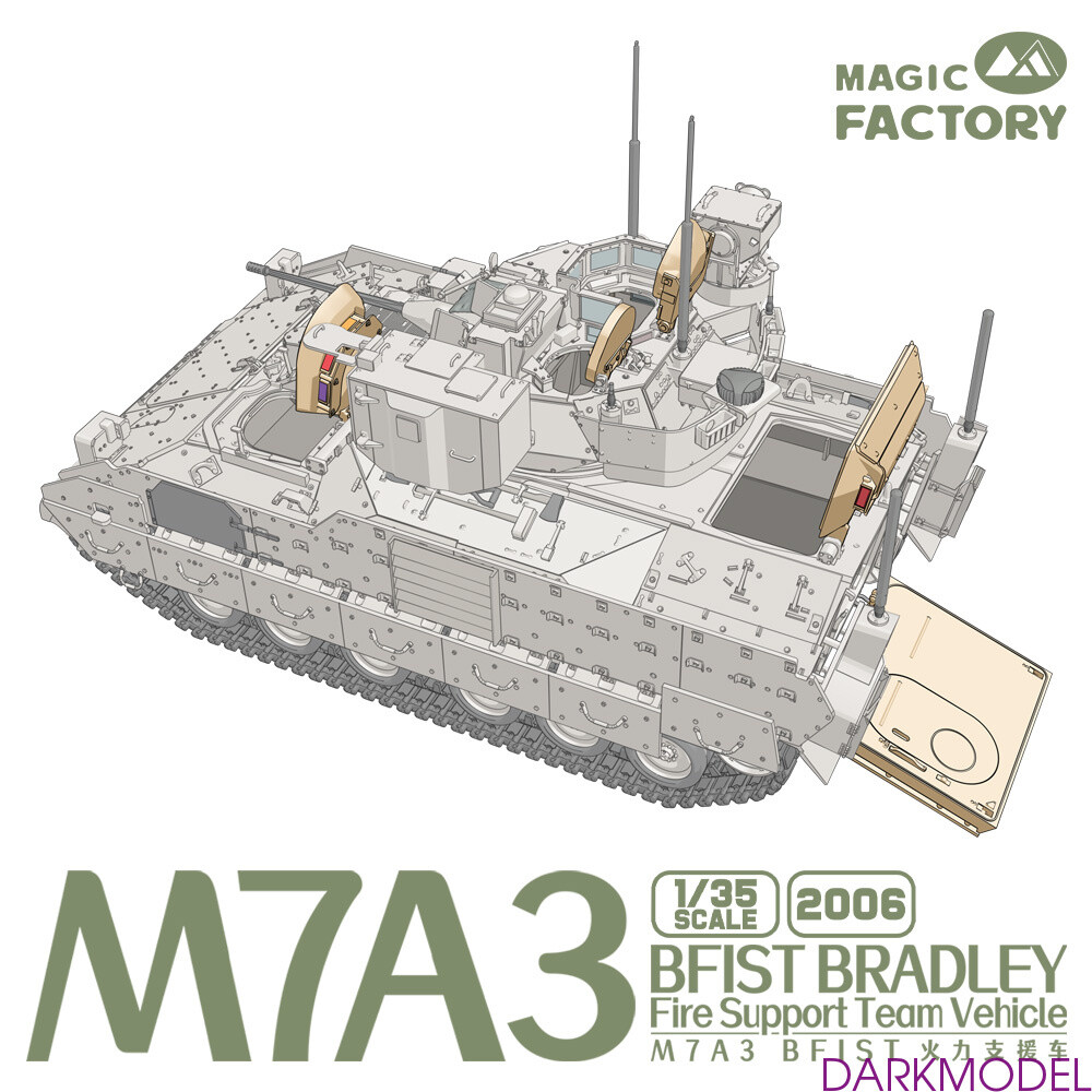 1／35 M7A3 BFIST ブラッドレー /マジックファクトリー 楽天市場】送料無料◇マジックファクトリー 1/35 M7A3 BFIST
