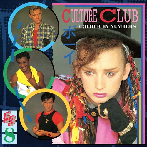 EMI UNIVERSAL 882877 CULTURE CLUB COLOUR BY NUMBERS 2024 LP