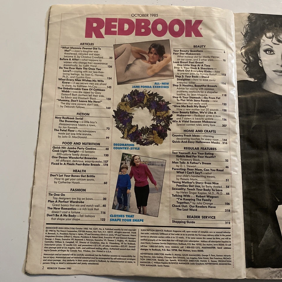 1985 Oct Redbook Magazine 5 Sex Secrets (MH425) - Image 2 of 3
