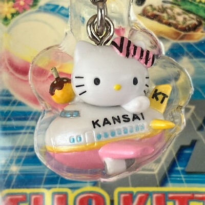 hello Kitty kaomi jim かおもじキーホルダー 14個セット 2006 Sanrio Hello Kitty Osaka Kansai Itami Airport Plane Gotochi