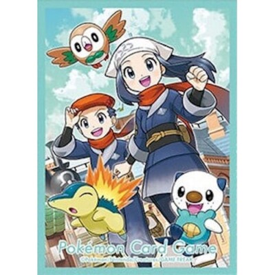 Go to Paldea: Rei & Akari / Aurel et Lucia | Pokémon Center Japan Sleeve (2022)