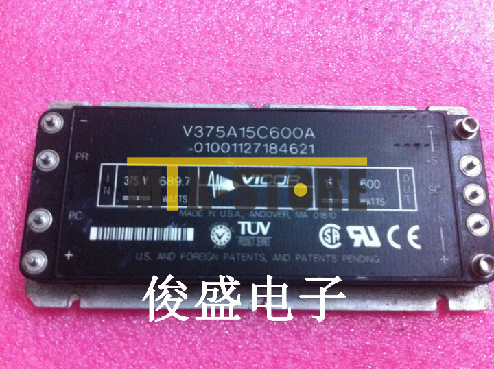 1PC Brand New Module VICOR V375A15C600A Quality Assurance 100%