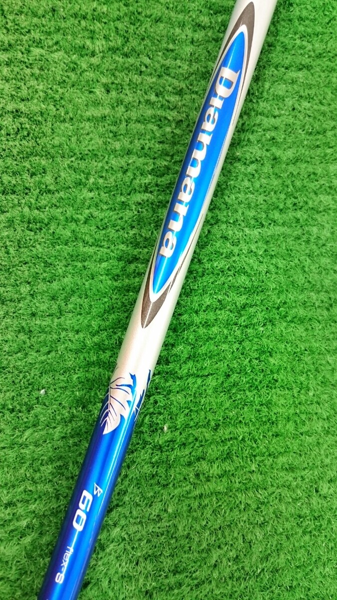 Golf Driver Yamaha inpres RMX 01 Diamana B60 Flex S 10.5 45inch