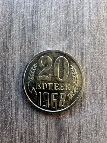 Russia 20 Kopeks 1968 Imp Unc From Set
