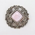 1.2" VTG 925 "A" Sterling Silver Marcasite Rhinestone Pink MOP Brooch Victorian