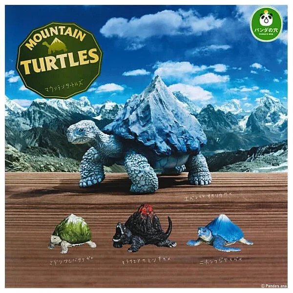 Panda's Ana Mountain Turtles Mascot Figure Takara Tomy Arts