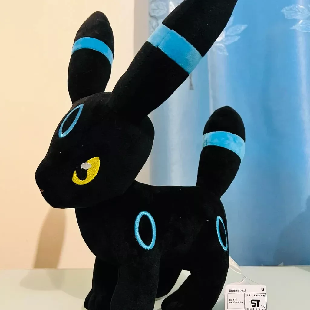 Pokemon Shiny Umbreon Plush Eevee Evolution Plushie Plush