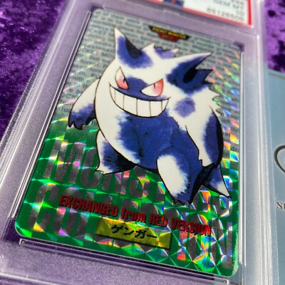 PSA 10 1996 Gengar Prizm Holo Foil Green Bandai Carddass PSA 10 1996 Gengar Prizm Holo Foil Green Bandai Carddass