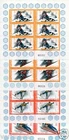 BULGARIA 1983 WINTER OLYMPICS GAMES SARAJEVO 1984 4 MINISHEETS MNH