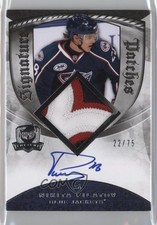 2008-09 Upper Deck The Cup Signature 22/75 Nikita Filatov #SP-NF Patch Auto 1p0
