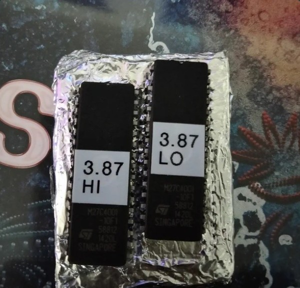 Kurzweil K2000 Eproms Janis V3.87 Eprom chip
