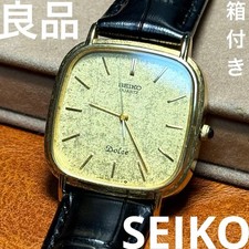 Seiko Dolce Square 80s Gold Watch Working Battery & Strap Used
