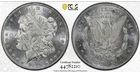 1879-S Morgan Silver Dollar Reverse of 1878 - PCGS MS62