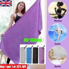 180cm Large Microfibre Lightweight Beach Towel Quick Dry Travel Towel Bath Sheet