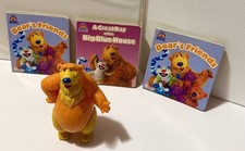 Vintage Bear in the Big Blue House Bear 4.5" Figure Three Books Jim Henson