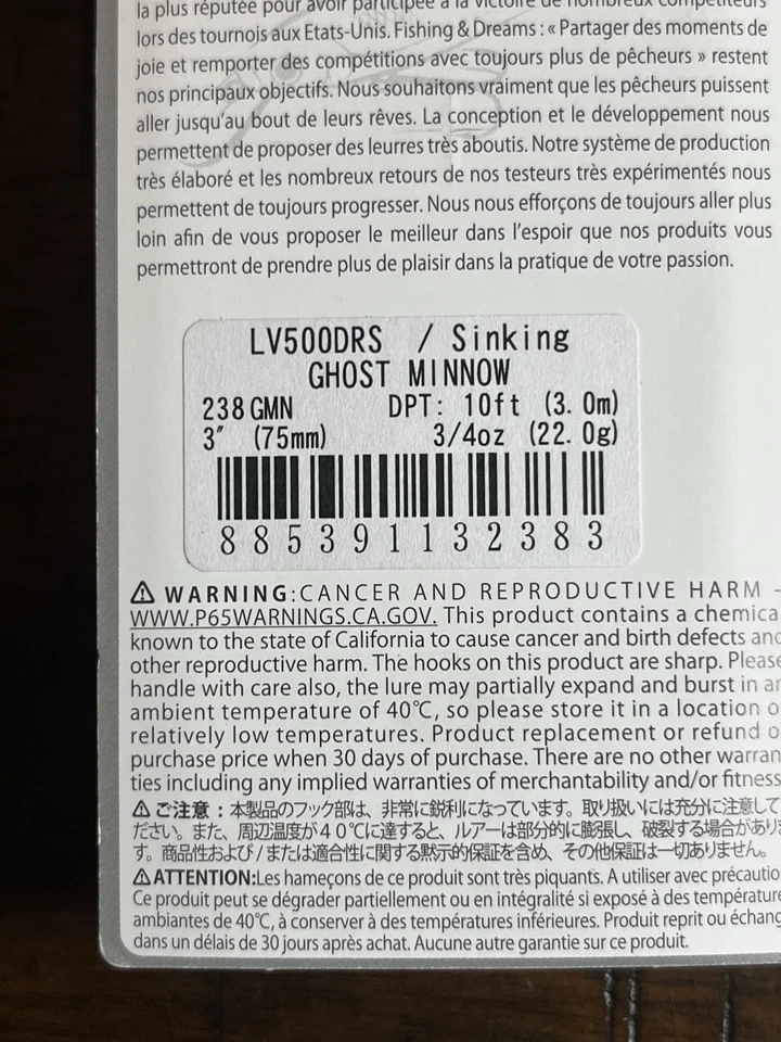 Lote de 4 Lucky Craft LV500 Foto 3 de 4