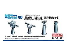 Fine Molds 1/700 Nano Dread Series Ship Binoculars and Rangefinder Set Plastic