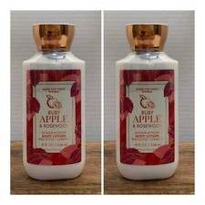 2 Bath and Body Works RUBY APPLE  ROSEWOOD Super Smooth Body Lotion  8 fl.oz.