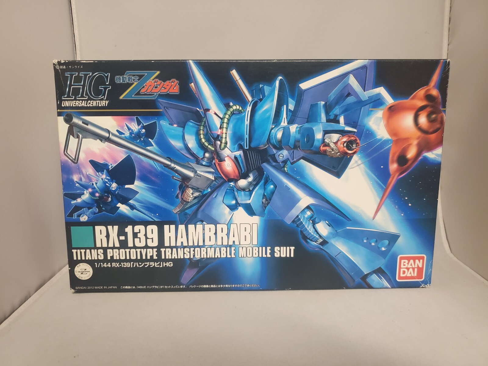 Bandai HGUC Gundam RX139 Hambrabi HG 1/144 Scale Model Kit USA Seller