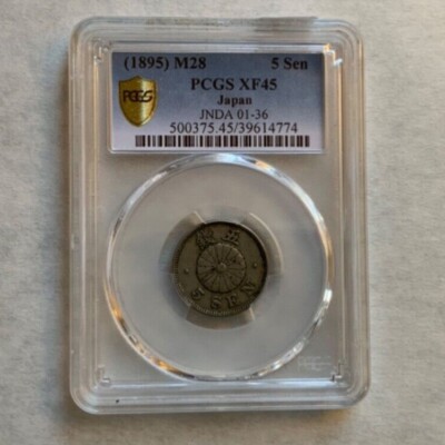 you、near nippon＋yoke NEAPCO 10-0412 PTO End yoke for .875 Square Shaft 1000 series