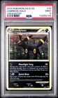 2010 POKEMON UNDAUNTED UMBREON #10 HOLO PSA 9 MINT #112882106