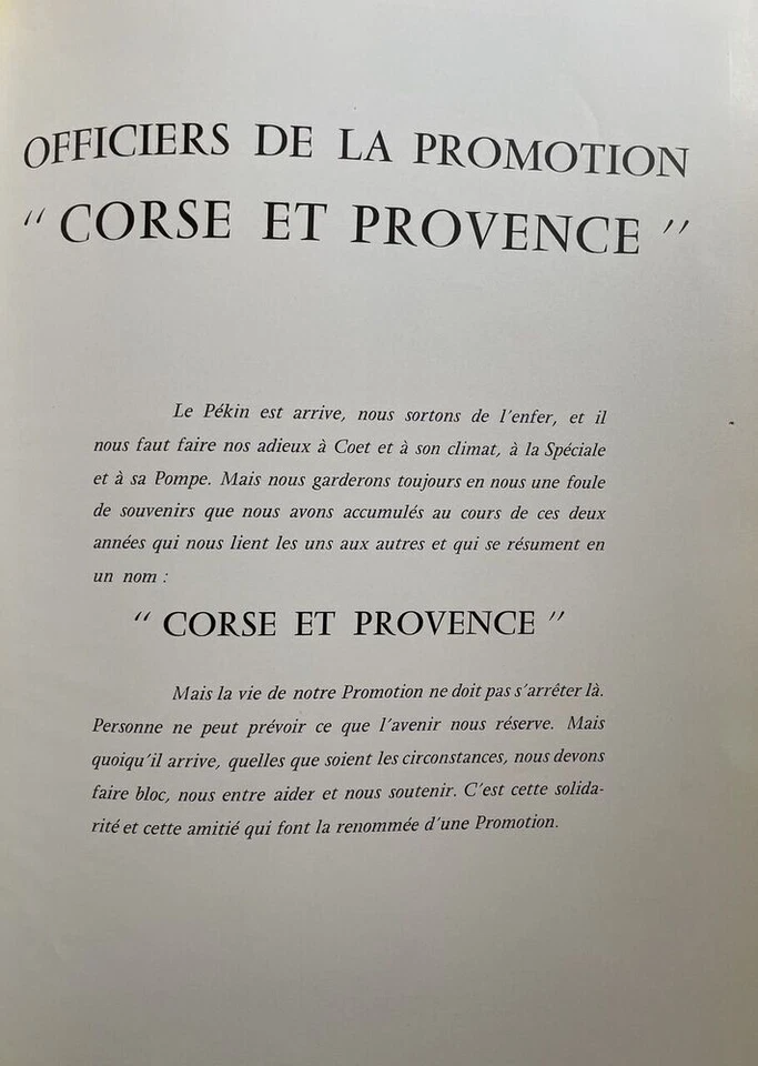 Promotion Corse et Provence 1964-1966. École spéciale militaire de Saint -Cyr - Photo 4/4