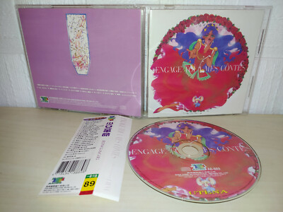 ENGAGE TO YOU A MY STORES - TAIWAN - A8-889 - CD