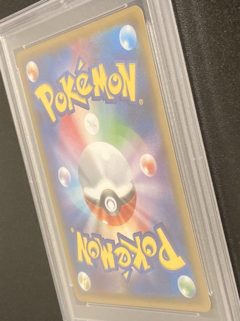 PSA10 Pokemon Card Pikachu EX RR 008/027 1st Edition CP2 PSA10 Pokemon Card Pikachu EX RR 008/027 1st Edition CP2