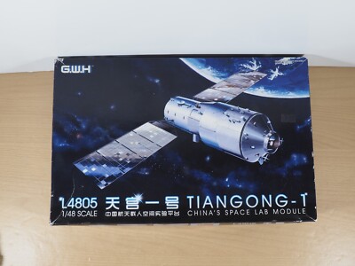 Great Wall Hobby 1/48 L4805 Tiangong-1 China's Space Lab Modul Modellbausatz 2019