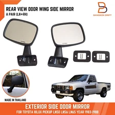 SIDE VIEW DOOR WING MIRROR For Toyota PICKUP UTE LN50 LN56 LN65 83-88 4RUNNER