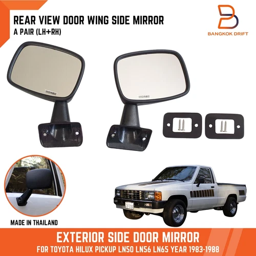 SIDE VIEW DOOR WING MIRROR For Toyota PICKUP UTE LN50 LN56 LN65 83-88 4RUNNER
