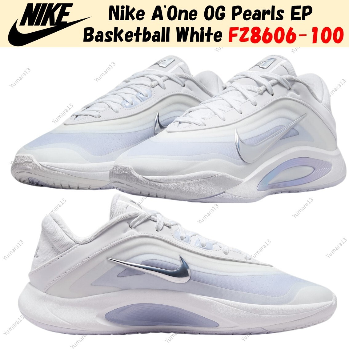 Nike A'One OG Pearls EP Basketball White FZ8606-100 Men's