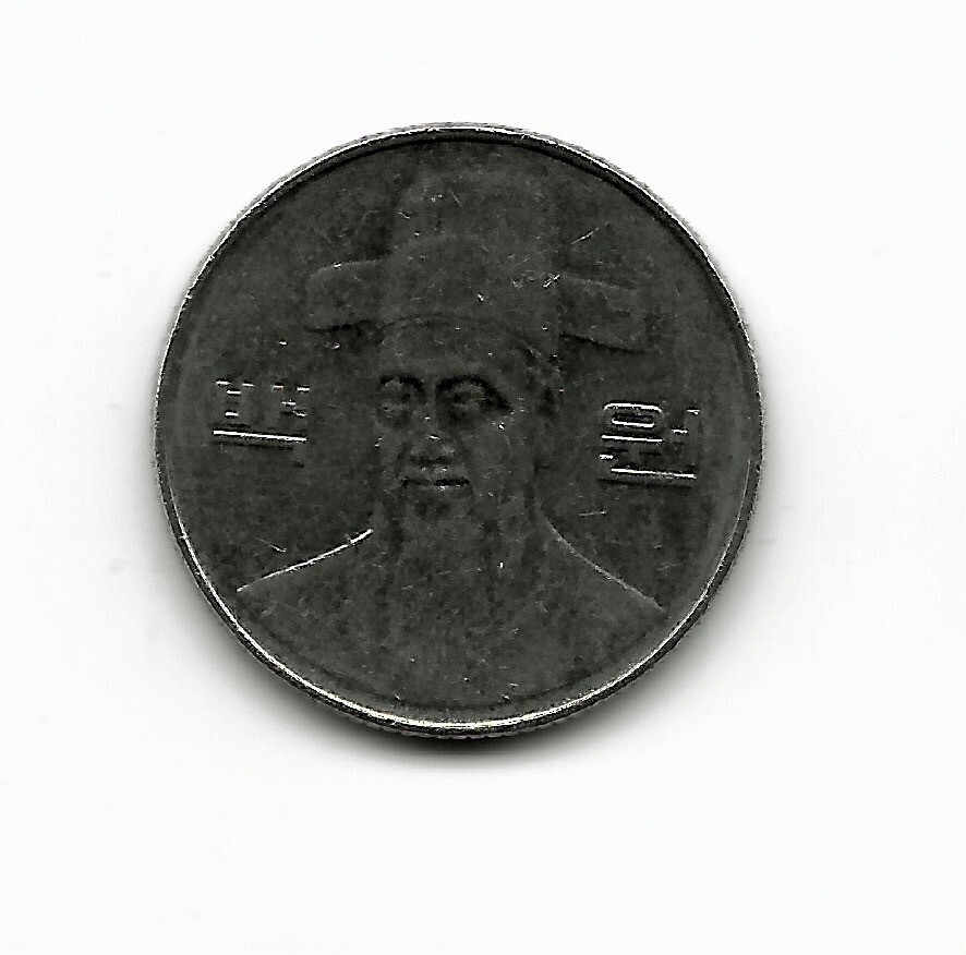 2006年 韓国 100ウォン 硬貨 100ウォン硬貨 2008 韓国 100 won coin 2008 Korea - メルカリ