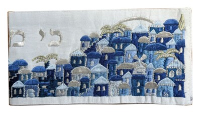Atarah Neckband for Tallit Prayer Shawl - Jerusalem - Atara - Blue Silver