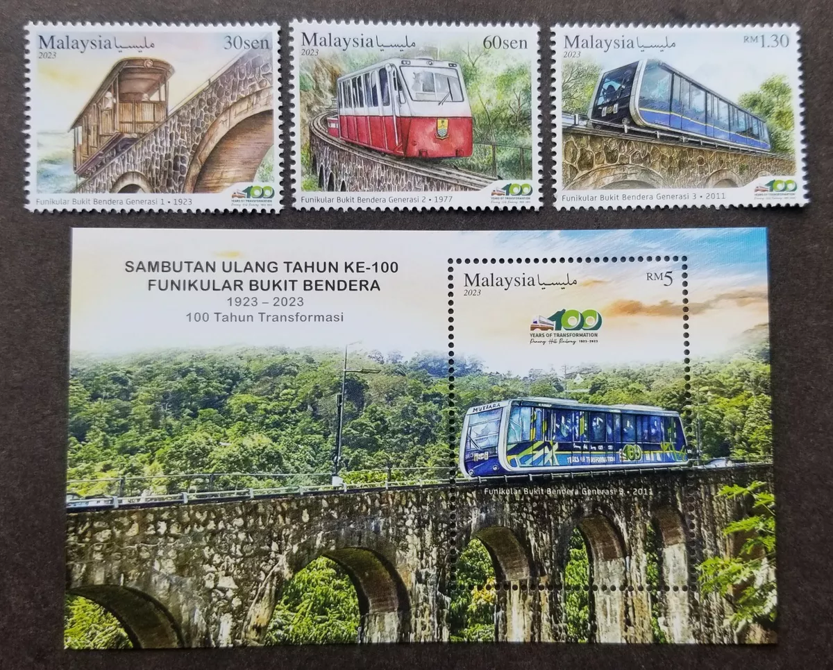 Malaysia Penang Hill Railway Centenary Funicular 2023 Transport