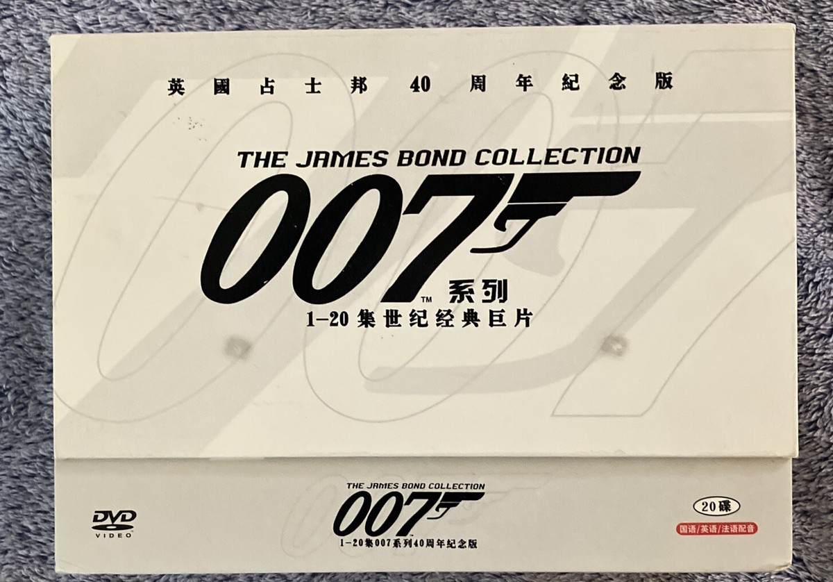 JAMES BOND  関連本 7冊セット $_12.JPG?set_id=880000500F