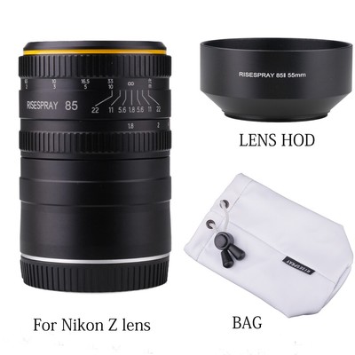 RISESPRAY 85mm F1.8 Full Frame Portrait Camera Lens MF Fr Nikon Z mount Camera B