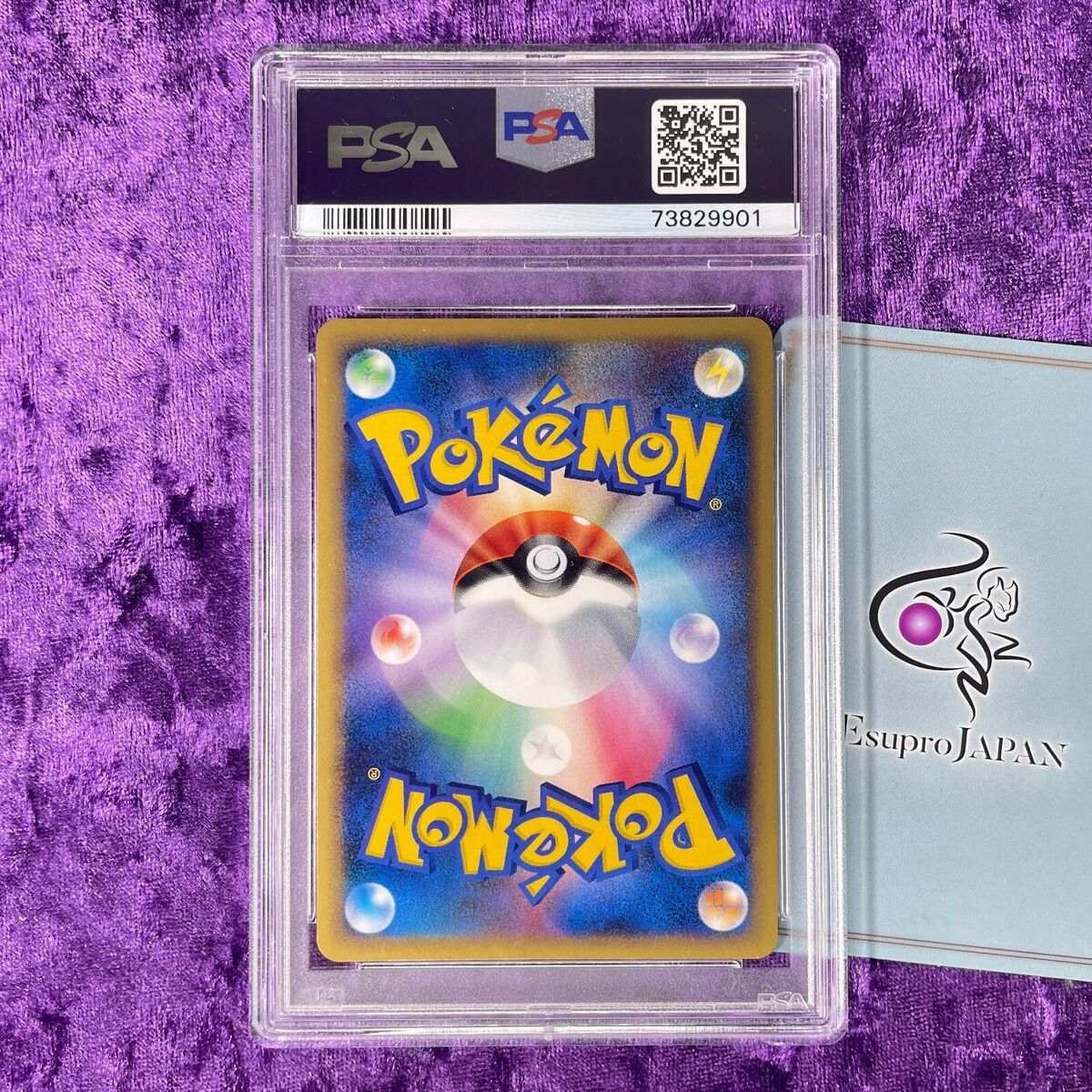 PSA 10 Lugia Legend 1st Edition Holo #29 & #30 Pokemon PSA 10 Lugia Legend 1st Edition Holo #29 & #30 Pokemon