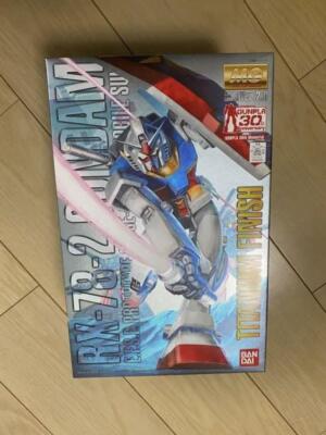 Bandai MG 1/100 Scale RX-78-2 Gundam Ver.2.0 Titanium Finish Ver