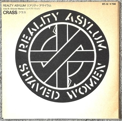 CRASS Reality Asylum / Shaved Women JAPAN 7'' RT-12 NM ROUGH TRADE POSTER SLEEVE