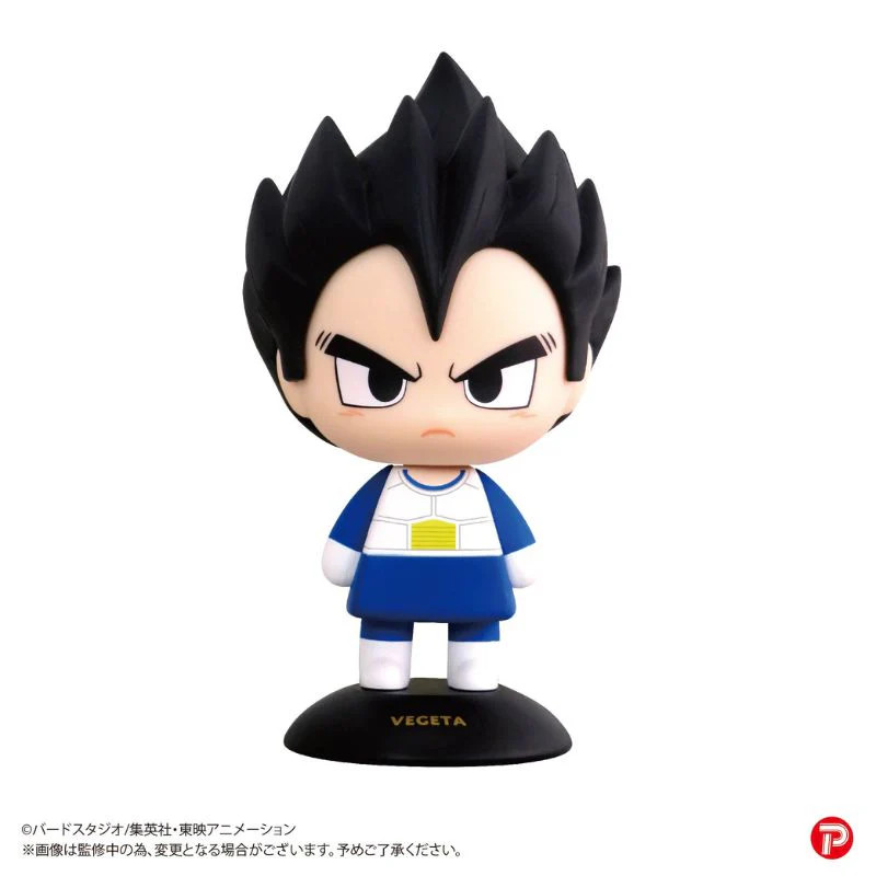 Max Limited Yurayura Head Dragon Ball Z Vegeta Figure JAPAN OFFICIAL