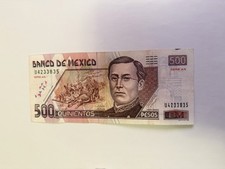 MEX Bank Notes: El Banco de Mexico S.A, 500 Pesos 2006 Serie AN Serie. U4233835