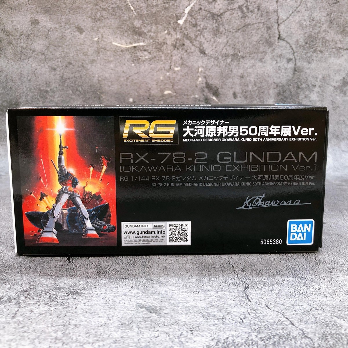 RG 1/144 RX-78-2 Gundam Okawara Kunio 50th Anniversary Exhibition
