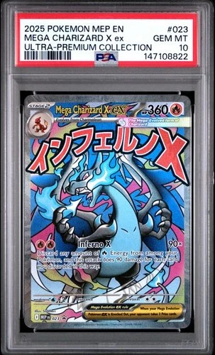 MEGA CHARIZARD X EX UPC Black Star Promo #023 PSA 10 Gem Mint Pokemon