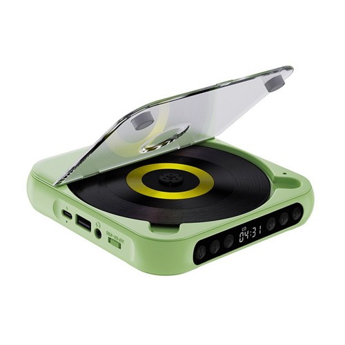Anti Skip Portable CD Player with Speakers for Enjoying Music Anywhere - Afbeelding 5 van 16