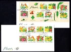 Singapore - 1998 Flowers Set + MS on 2 x First Day Cover