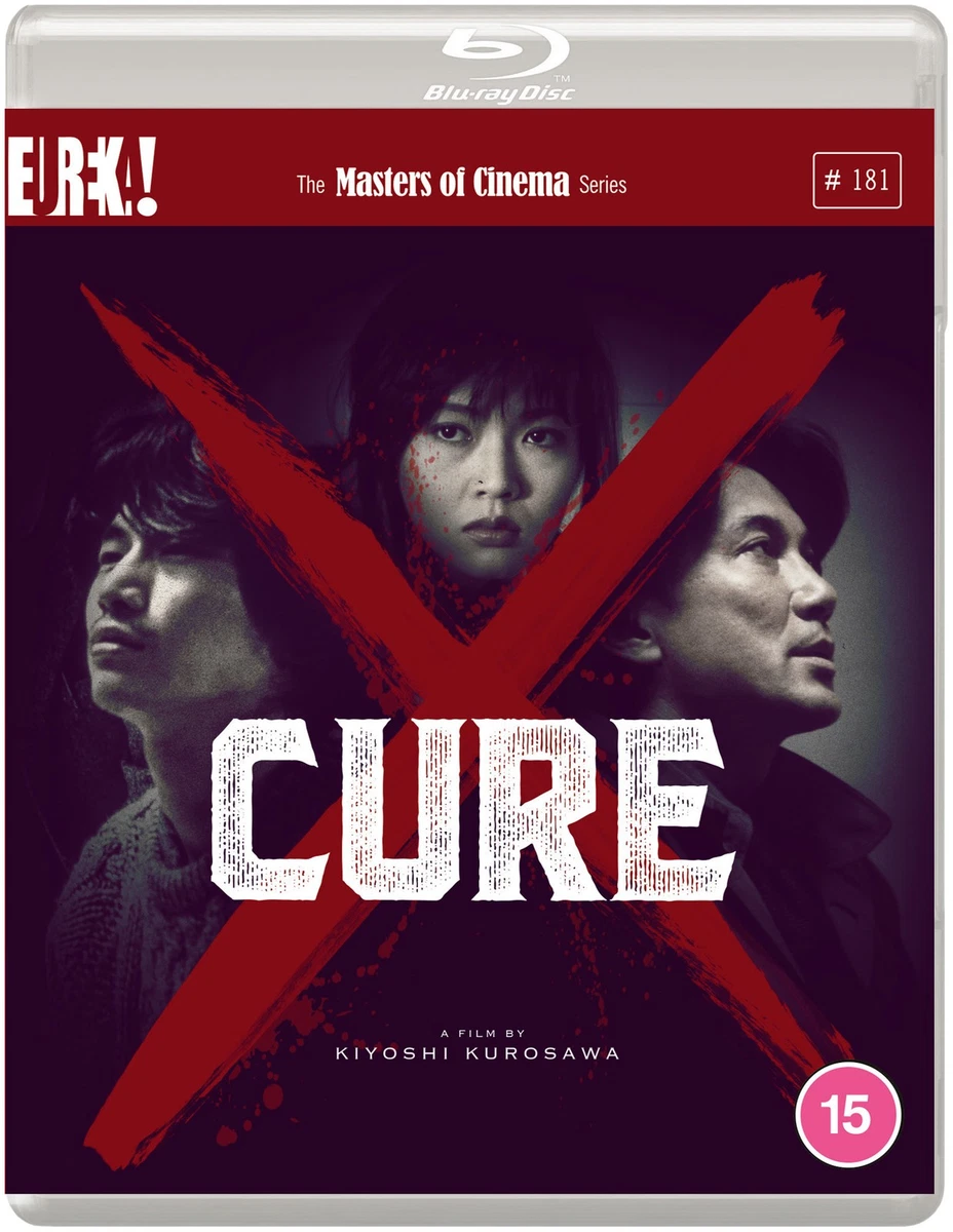 Cure Kyua Masters of Cinema Dual Format Blu-ray DVD