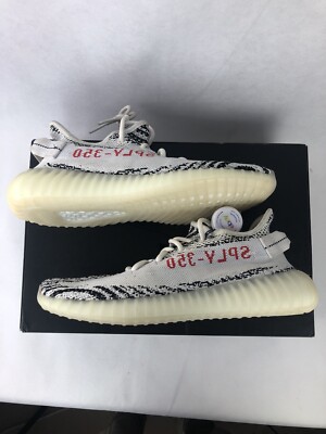 350 Zebra Best Yeezy Replica 2019 350 Zebra Best Fake Yeezy Boost 350 V2 V2  Zebra Best Replica Yeezy