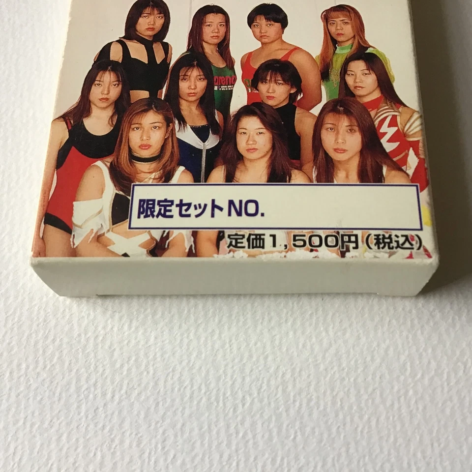 Rare AJW Junior All Star Wrestlers Volume 2  1996  set of 40 Meiko Satomura - Image 3 of 4