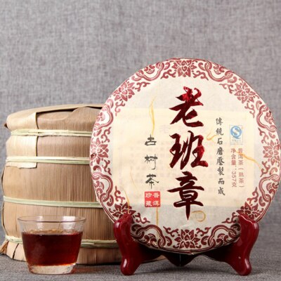 Organic tea Old Tree Ripe Puer 357g Menghai Old Banzhang Ripe Pu-erh Tea